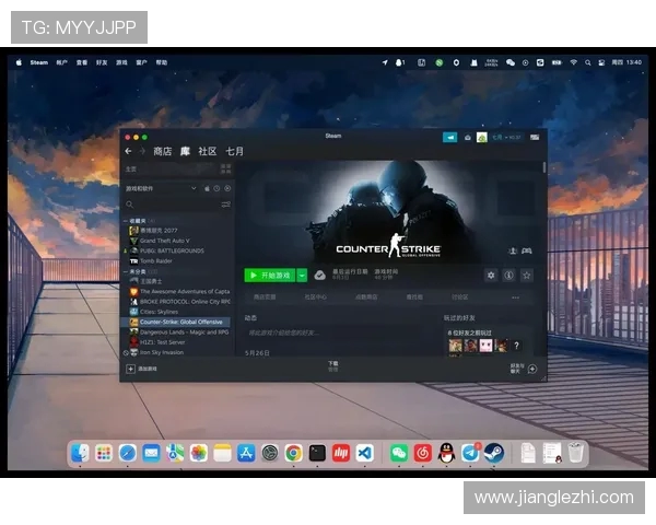 CSGO深度分析:揭秘WE战队在游戏转换中的策略与挑战 CSGO深度分析:揭秘WE战队在游戏转换中的策略与挑战