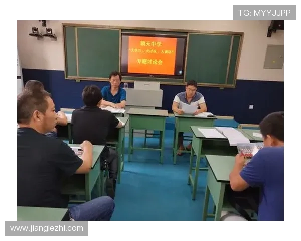 上海排球队盯防策略分析与比赛表现的得失探讨 上海排球队盯防策略分析与比赛表现的得失探讨