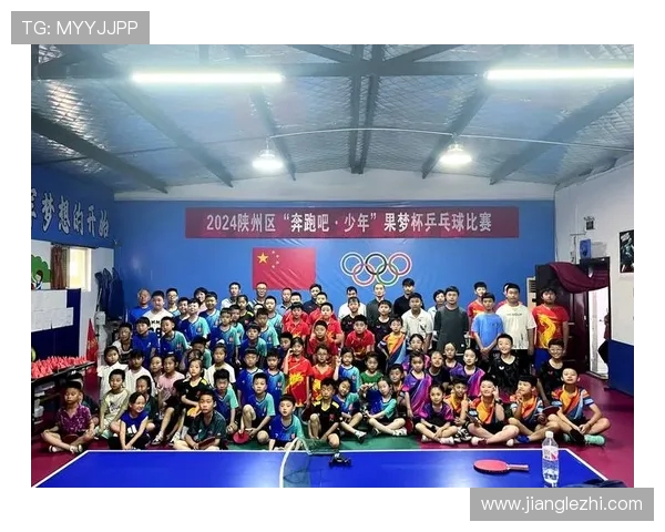 乒乓球的魅力与团队精神揭秘：走进北京乒乓球队的协作之道