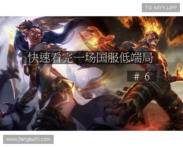 CSGO战术解析:IG战队如何实现战术转换与团队协作的深度剖析 CSGO战术解析:IG战队如何实现战术转换与团队协作的深度剖析