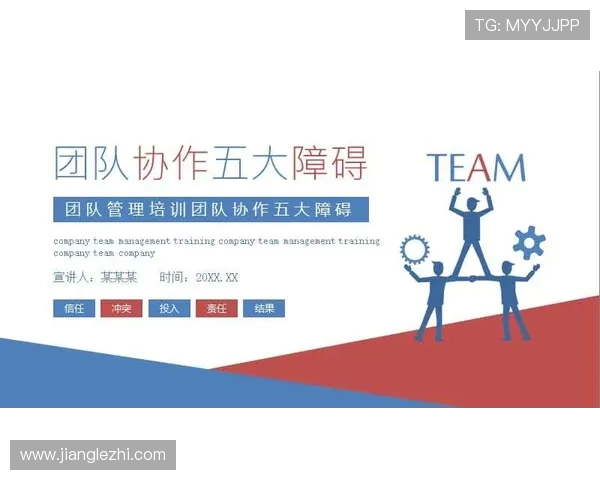 上海网球队的团队协作与战术配合深度解析与探讨 上海网球队的团队协作与战术配合深度解析与探讨