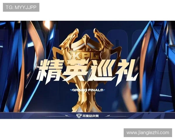 全球总决赛特别报道：TES战队的崛起与成长历程全揭秘