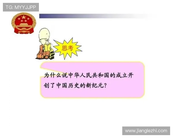 北京乒乓球队的转型之路与欧锦赛的辉煌征程探秘 北京乒乓球队的转型之路与欧锦赛的辉煌征程探秘