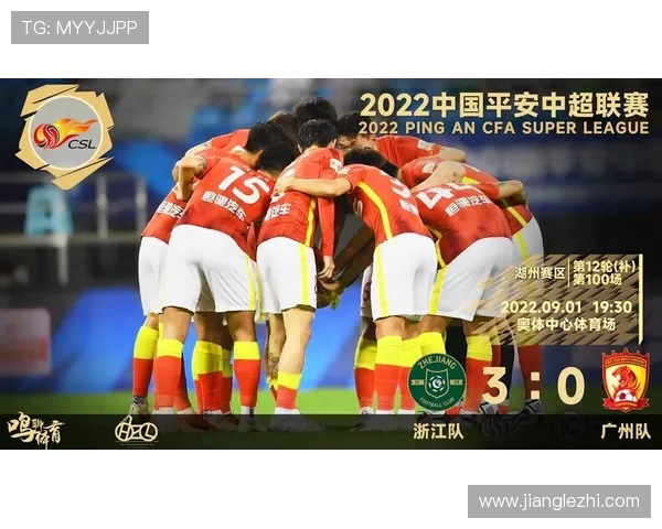 北京足球队在杯赛中以83分稳居积分榜首位展现强劲实力