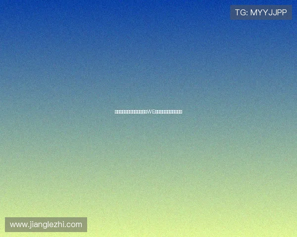 和平精英最新力量排行榜揭晓WE战队荣登第四名引发热议 和平精英最新力量排行榜揭晓WE战队荣登第四名引发热议