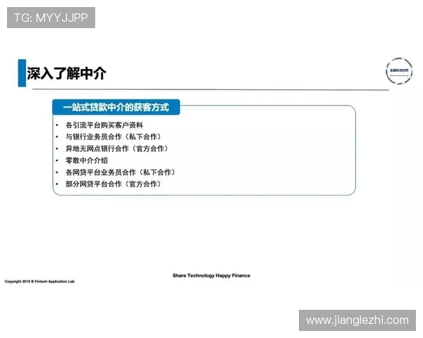杭州排球队防反战术解析：深度剖析排球比赛中的攻防策略与团队协作