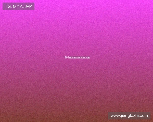 1989年湖人与活塞的经典对决回顾与分析