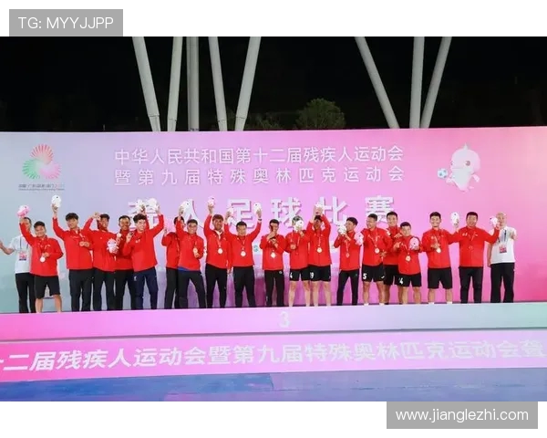 特奥精神激励无数人勇敢追梦助力残疾人展现自我价值与无限可能