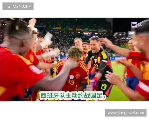 西班牙与中国友谊赛精彩对决展现足球魅力与文化交流