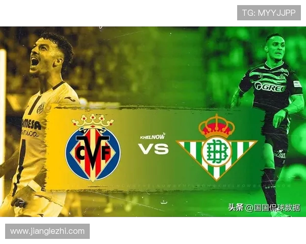 贝蒂斯与社会的较量谁能在西甲赛场上笑到最后