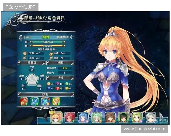 CSGO战术解析：深入探讨LNG战队的战术布局与团队配合策略