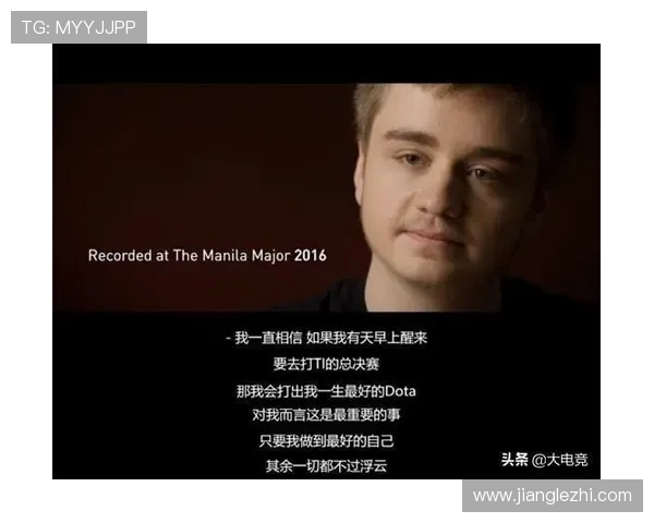 DOTA2战术解析：深入探讨WE战队的游戏节奏与策略运用