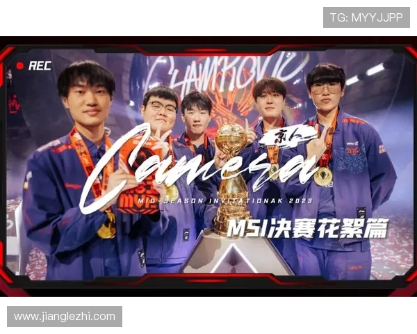 JDG战队节奏掌控与DOTA2比赛策略的深度分析与探讨 JDG战队节奏掌控与DOTA2比赛策略的深度分析与探讨