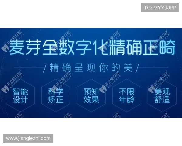 IG团队协作展现出色青年赛点评分析其战术配合与默契程度 IG团队协作展现出色青年赛点评分析其战术配合与默契程度