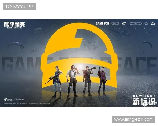 和平精英实力排行榜最新出炉RNG战队稳居第一名