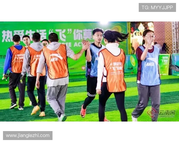 广州飞盘队与杭州飞盘队心理素质赛后分析与反思