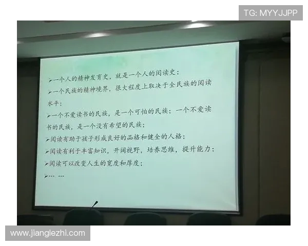 提升心理素质助力上海排球队在赛场上逆风翻盘的策略与实践