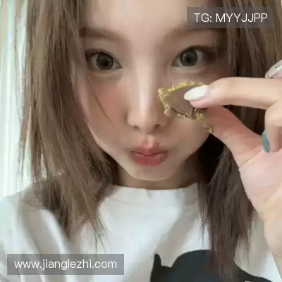 何眉愉